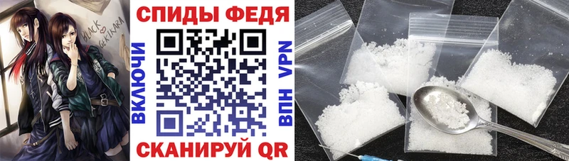 Купить где  Заозёрный  АМФ Розовый 