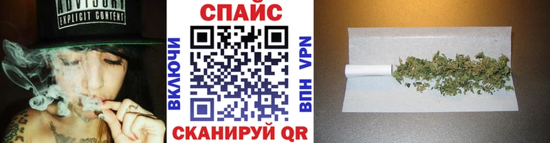 Купить закладки  Заозёрный  БУТИРАТ бутандиол 