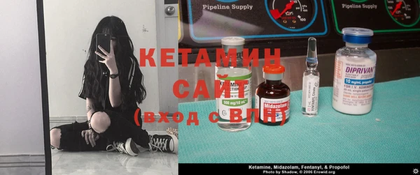 каннабис Зеленодольск