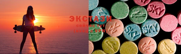 альфа пвп VHQ Заволжск