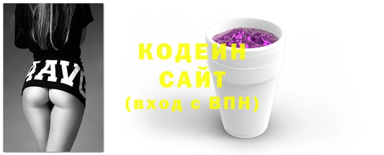дмт Заводоуковск