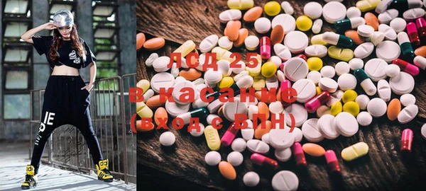 мефедрон мука Зерноград