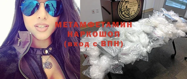 дмт Заводоуковск
