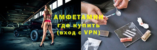 дмт Заводоуковск