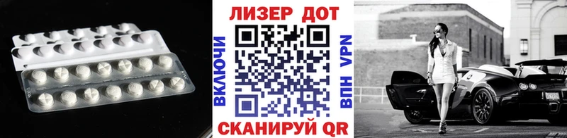 LSD-25 экстази ecstasy  Купить где  Заозёрный 