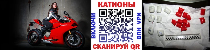 Купить  Заозёрный  Мефедрон кристаллы 