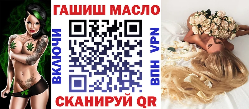 Купить  Заозёрный  ТГК Wax 